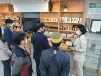 한국어촌어항공단 인천어촌특화지원센터 인천 영암마을 어촌특화상품 개발 MOU체결
