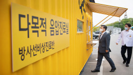 軍 내 4명 신규 확진...집단 감염 사천 공군 부대서 추가 감염