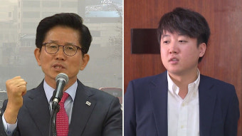 김문수, 이준석 대표 비판...