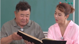 'TV는 사랑을 싣고' 마지막회 백일섭, 조영남 사진 보고 불만 터뜨린 사연