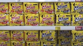 소비자 단체 