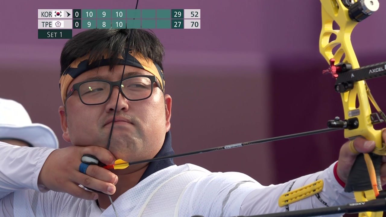 파리올림픽 양궁 3관왕 김우진, 환영식서 주목받아 인사 LA올림픽에도 최선 다할 것