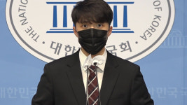 국민의힘 대변인 안산 선수 입장 논란 확산