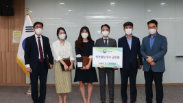 실시간 쌍방향 원격수업 추진 공무원, 교육부 적극행정 우수사례 선정