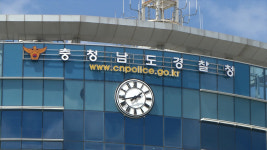 충남경찰 현대제철 앞 대규모 집회 금지 통보...노조 축소 진행할 것