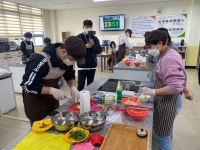수련회·캠핑 못 떠나는 학생들 위해...대전원명학교, 온라인 요리경연대회 진행