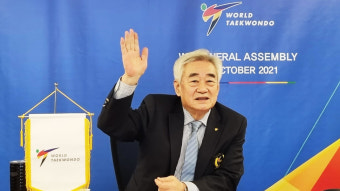 '태권도 저변확대 주력' 조정원 세계연맹 총재, 2025년까지 6선연임