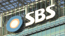 SBS 노조, 창사 이래 첫 파업...일주일 보도 부문 중단