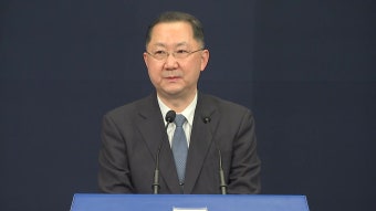 [속보] 김진국 청와대 민정수석 사의 표명...문 대통령, 사의 수용