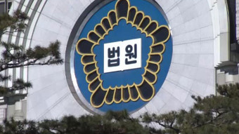 형제복지원 피해자 30명, 국가 상대 손해배상 소송 제기