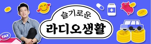 수원특례시에 살고 싶어지는 이유!?