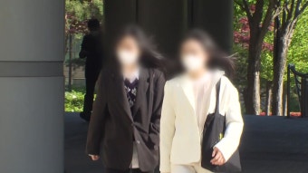 '답안 유출' 숙명여고 쌍둥이 2심도 징역형 집행유예