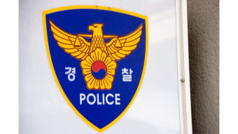 [단독] 고양에서 50대 여성 손발 묶고 납치한 뒤 돈 빼앗아 도주...경찰 추적 중