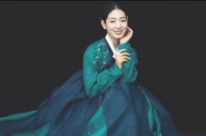 박신혜, 단아한 한복 자태 공개…한복공정 시도 차단