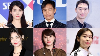 한국 기업과 연예계, 산불 피해를 위한 쾌척과 지원 소식