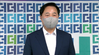 김두관 