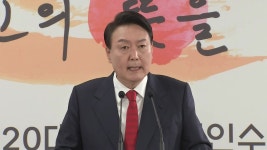 [속보] 윤석열 당선인 대통령 집무실, 용산 국방부 청사로 이전