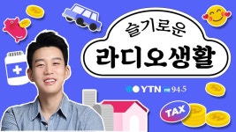 강원랜드 대표이사 명함에는 OO 큐알코드가 있다?