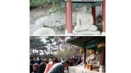 靑, 법흥사 초석 논란에 文, 난감...불교존중 한결같아