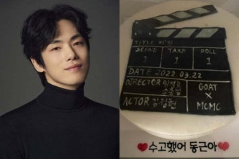 김정현, 논란 후 7개월만 심경고백 