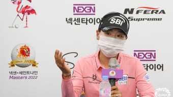 이소미 등 KLPGA '넥센-세인트나인 마스터즈' 1R 공동 선두