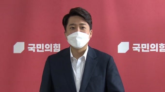 이준석, 安 분당갑 출마설에 
