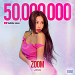 제시, 식지 않는 ZOOM 인기…한 달 만에 뮤비 5000만 뷰