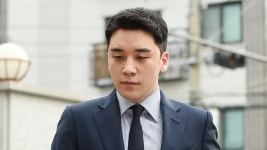 징역 1년 6개월 승리, 전역 처분...여주교도소 이감