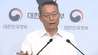 [속보] 검찰, '산업부 블랙리스트' 백운규 전 장관 소환 조사