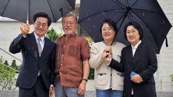 김동연, 문재인 전 대통령 예방...