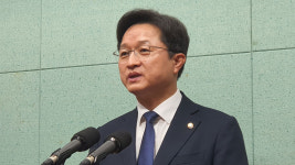 강병원 의원 자격정지 제도 도입...방탄국회 없앨 것