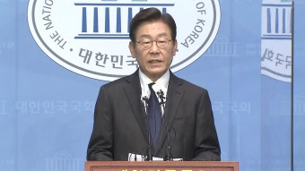 이재명, 권성동 국회 연설에 