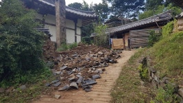 경주 양동마을 담장 무너지고 침수...문화재 피해 14건