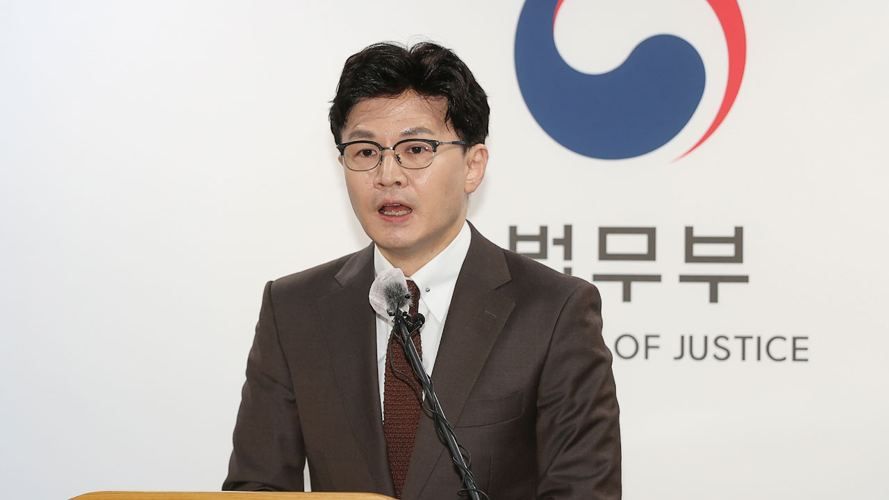 한동훈 대표, 의료계와의 갈등 해소 위해 여야의정 협의체 출범 촉구 