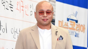 경찰, 마약 투약 혐의 돈스파이크 구속영장 신청