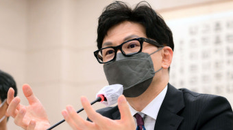 한동훈 