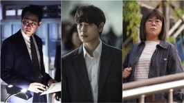 이정재, 런던아시아영화제 선정 