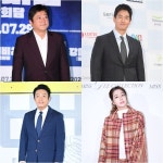 빌런즈 제작사 태원 측 방송금지 가처분 피소, 원만한 합의 위해 노력
