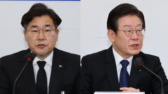 박찬대 