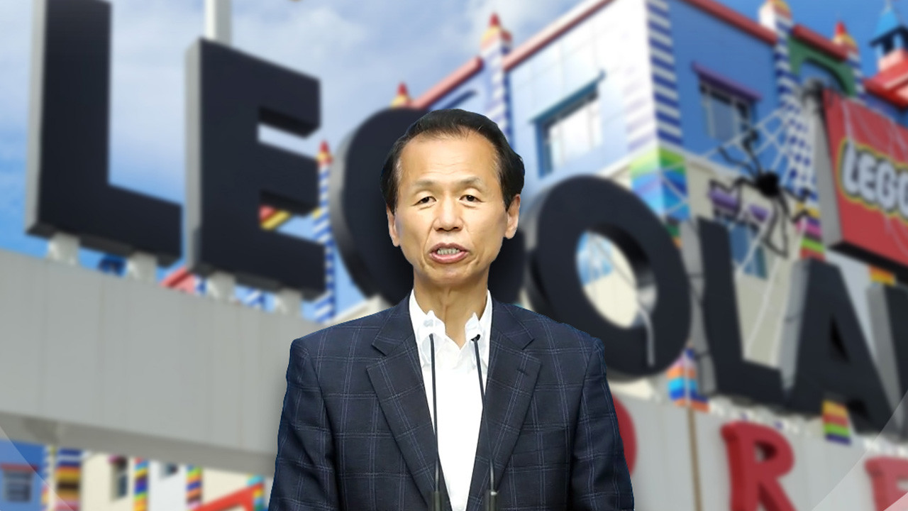 춘천 레고랜드 사업 배임 혐의 최문순 전 강원지사 불구속 기소