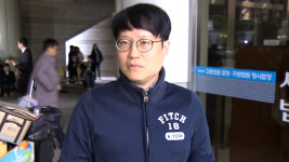 독립유공자 후손들, 만화가 윤서인에 위자료 소송 패소