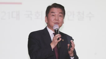 안철수, 주호영 엄호...