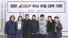 정해인 베테랑2에서 형사로 변신, 황정민과 강렬 호흡 예고… 12월 크랭크인