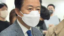 [속보] 검찰, '뇌물·불법 정치자금' 노웅래 의원 사전구속영장 청구