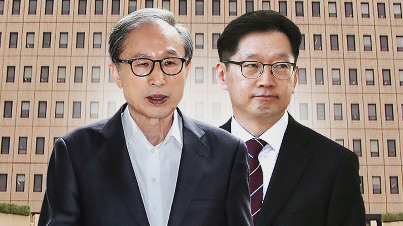 김동연 지사, 김경수 전 지사 복권 촉구…포용과 통합의 정치 절실