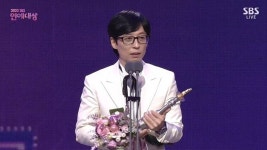 3사 연예대상 시청률 1위는 MBC...공동 수상 남발 없었다