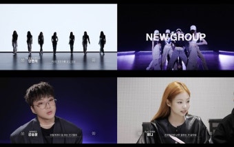 YG 신인 걸그룹 베이비 몬스터 론칭…양현석·제니 극찬