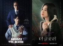 [Y이슈] 재벌집→더 글로리, 中 불법 유통에 몸살… 저작권 피해 속수무책
