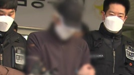 '인천 층간소음 흉기 난동' 남성 징역 22년 확정