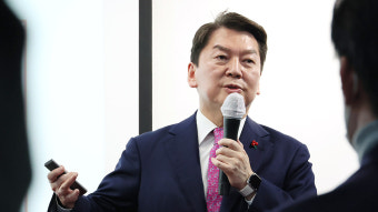 안철수 